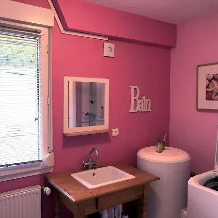 Relais De L'auberge شقة